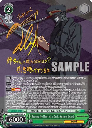 Bearing the Heart of a Devil, Samurai Sword (SP) - CSM/S96-E035SPSP - Special Rare