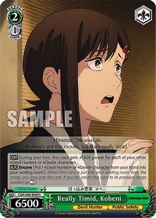 Really Timid, Kobeni - CSM/S96-E049C - Common