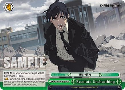 Resolute Unsheathing - CSM/S96-E051CR - Climax Rare