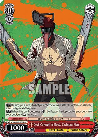 Devil Covered in Blood, Chainsaw Man - CSM/S96-E057R - Rare