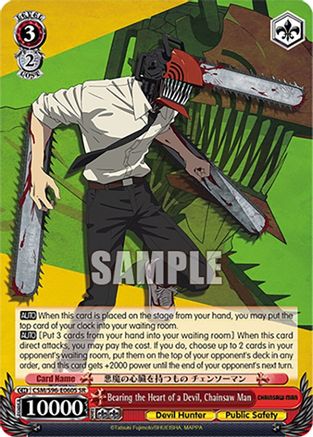 Bearing the Heart of a Devil, Chainsaw Man (SR) - CSM/S96-E060SSR - Super Rare