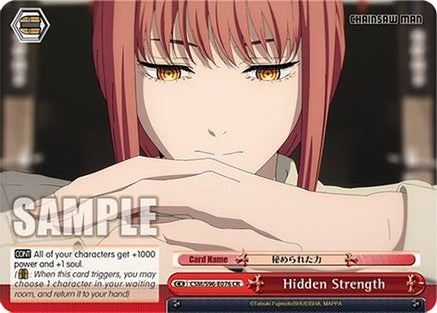 Hidden Strength - CSM/S96-E076CR - Climax Rare