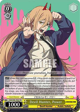 Devil Hunter, Power - CSM/S96-TE02TD - Trial Deck
