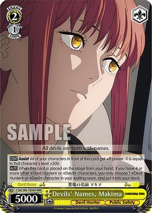 Devils' Names, Makima (RRR) - CSM/S96-TE06RRRR - Triple Rare