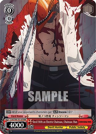 Devil With an Electric Chainsaw, Chainsaw Man (RRR) - CSM/S96-TE12RRRR - Triple Rare