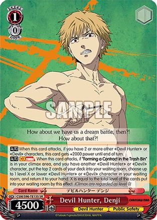 Devil Hunter, Denji (SR) - CSM/S96-TE13SSR - Super Rare