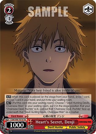 Heart's Secret, Denji - CSM/S96-TE16TD - Trial Deck