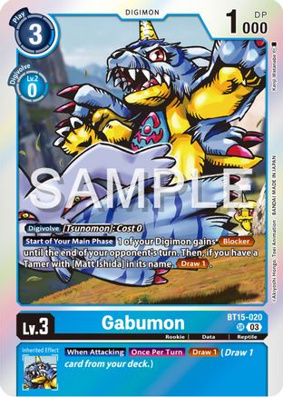 Gabumon - BT15-020 - Super Rare