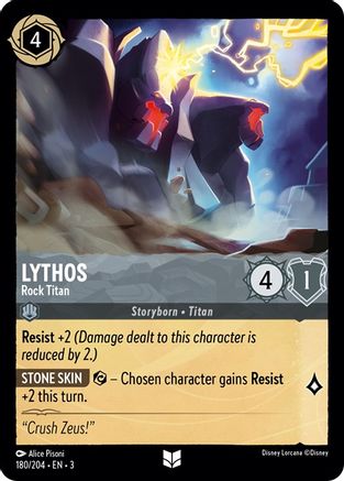 Lythos (Rock Titan) - 180/204 - Uncommon