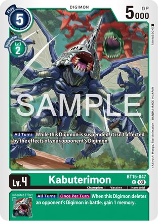 Kabuterimon - BT15-047 - Common