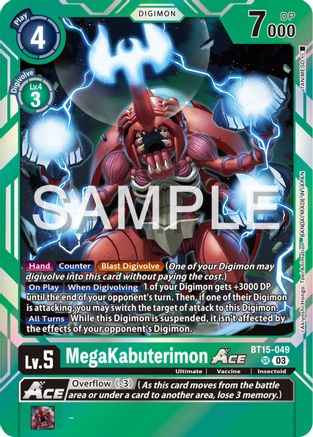 MegaKabuterimon Ace - BT15-049 - Super Rare