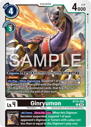 Ginryumon - BT15-058 - Common