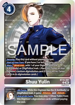 Shuu Yulin - BT15-087 - Rare