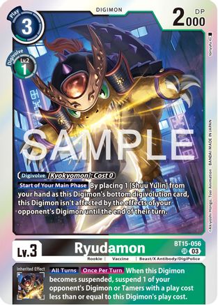 Ryudamon - BT15-056 - Super Rare