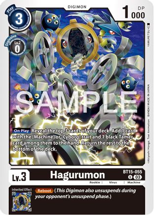 Hagurumon - BT15-055 - Uncommon