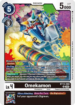 Omekamon - BT15-060 - Uncommon