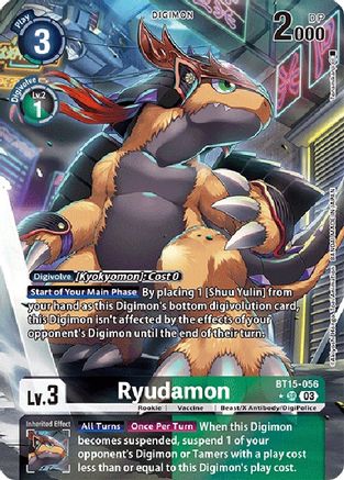 Ryudamon (Alternate Art) - BT15-056 - Super Rare