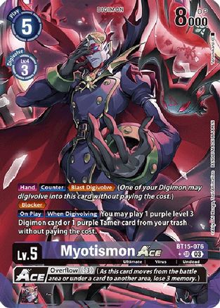 Myotismon Ace (Alternate Art) - BT15-076 - Super Rare