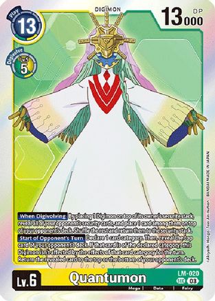 Quantumon (English Exclusive) - LM-020 - Secret Rare