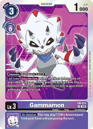 Gammamon (Block 3) (English Exclusive) - LM-016 - Rare