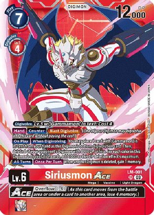 Siriusmon Ace (English Exclusive) - LM-001 - Super Rare