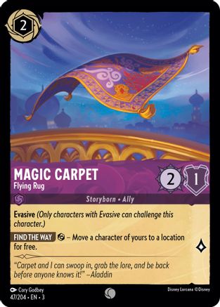 Magic Carpet (Flying Rug) - 47/204 - Common