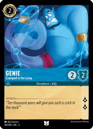 Genie (Cramped in the Lamp) - 141//204 - Uncommon