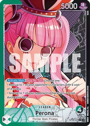 Perona (021) (Alternate Art) - OP06-021 - Leader