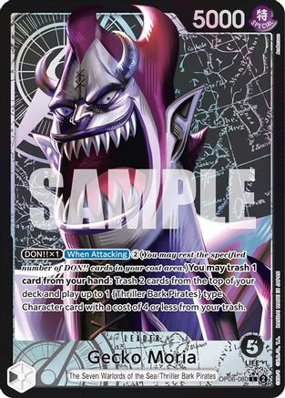 Gecko Moria (080) (Alternate Art) - OP06-080 - Leader