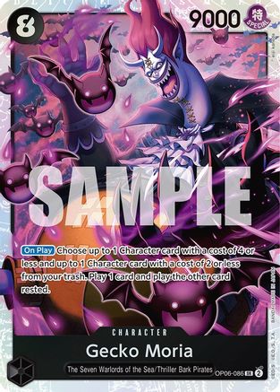 Gecko Moria (086) - OP06-086 - Super Rare