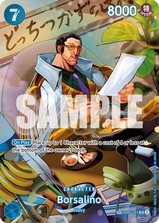 Borsalino (OP06 Special) - OP05-051 - Super Rare