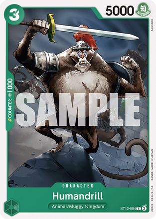 Humandrill - ST12-004 - Common