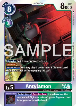 Antylamon (Reprint) (Foil) (03) - EX4-057 - Common