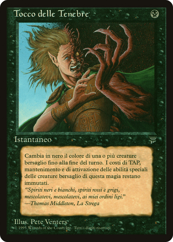 Canada's Source for MTG Cards and Magic The Gathering Sealed!
